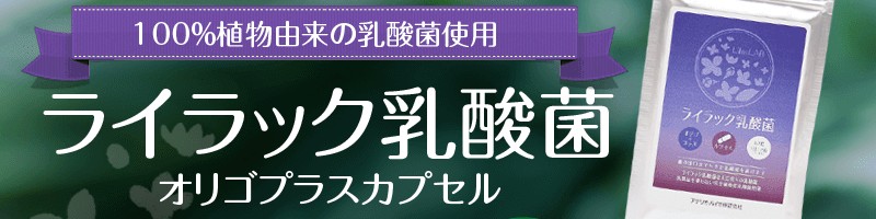 ���_�ۃT�v�������g�u���C���b�N���_�ۃI���S�v���X�v���T�C�g